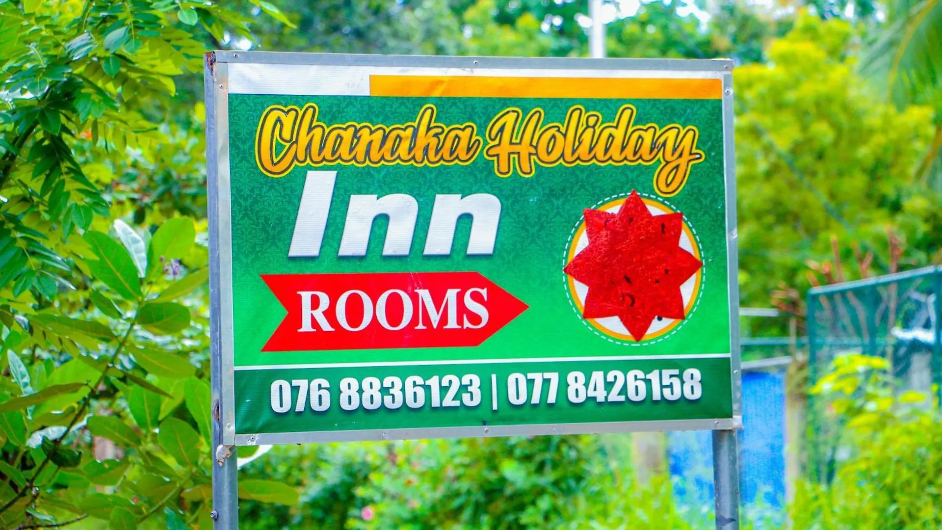 Chanaka Holiday Inn Sigiriya 0*,